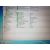  Ноутбук Lenovo ThinkPad X100e 11" 4GB RAM 160GB HDD, фото 6 