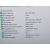  Ноутбук Dell Precision M6800 17" IPS Full HD i7 16GB RAM 240GB SSD+500GB HDD, фото 9 