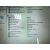  Ноутбук HP Pavilion 15-af157 15" четыре ядра 8GB RAM 120GB SSD white, фото 5 