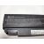  Батарея (аккумулятор) HP 8530, 8540, 8730, 8740, 6545 HSTNN-LB60 14.4V 4910 mAh (оригинал нерабочая), фото 4 