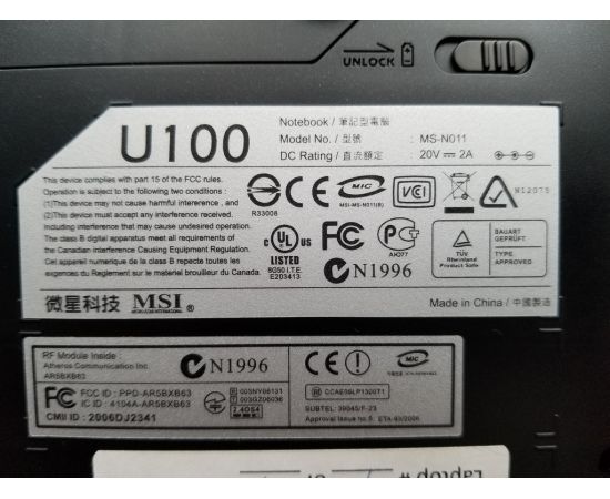  Ноутбук MSI Wind U100 10" 2GB RAM 160GB HDD, фото 9 