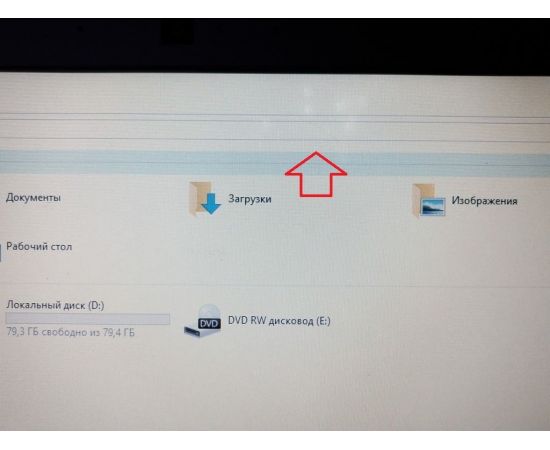  Ноутбук Dell Vostro 3460 14" i3 4GB RAM 250GB HDD, фото 2 