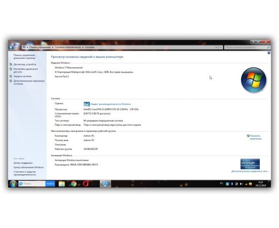  Ноутбук Lenovo ThinkPad T440p 14" HD+ i5 8GB RAM 500GB HDD, фото 12 