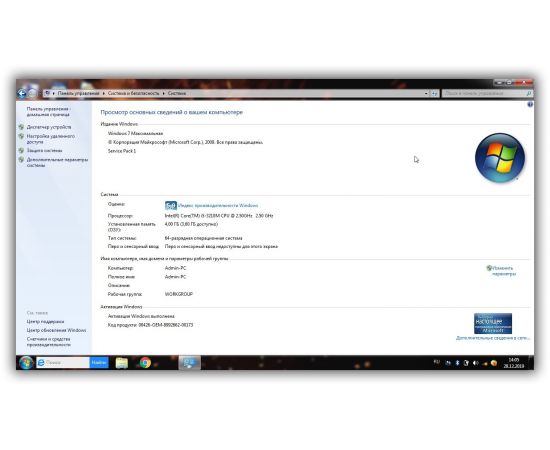  Ноутбук Lenovo ThinkPad Edge E430 14" i5 4GB RAM 320GB HDD, фото 12 