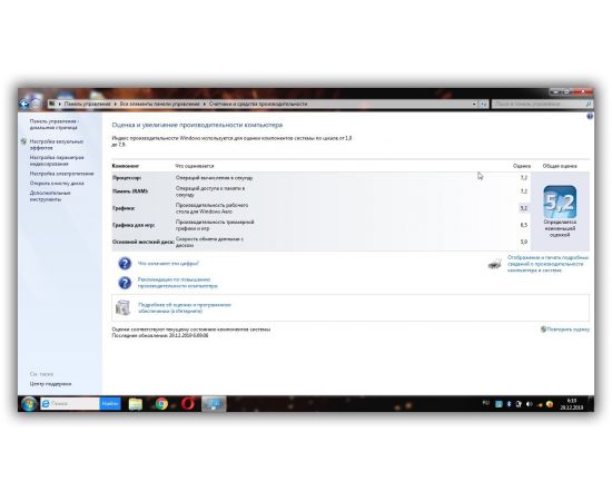  Ноутбук Lenovo ThinkPad T440p 14" HD+ i5 8GB RAM 500GB HDD, фото 13 