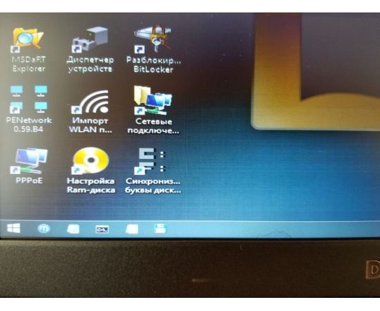  Ноутбук Dell Vostro 1540 15" i3 4GB RAM 320GB HDD, фото 9 