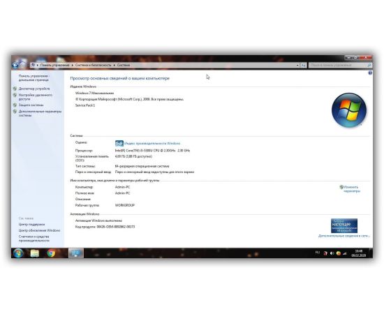  Ноутбук Dell Latitude E5450 14" i5 4GB RAM 320GB HDD, фото 11 