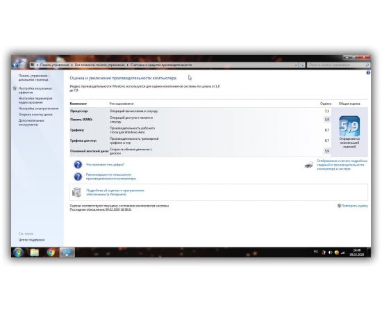  Ноутбук Dell Latitude E5450 14" i5 4GB RAM 320GB HDD, фото 12 