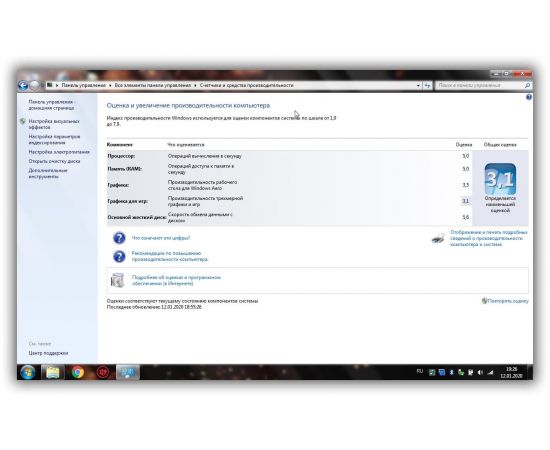  Ноутбук Gateway E-295C 14" 4GB RAM 160GB HDD, фото 12 