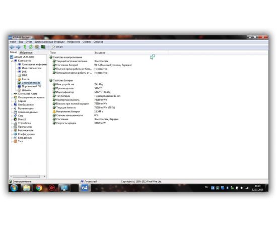  Ноутбук Gateway E-295C 14" 4GB RAM 160GB HDD, фото 13 