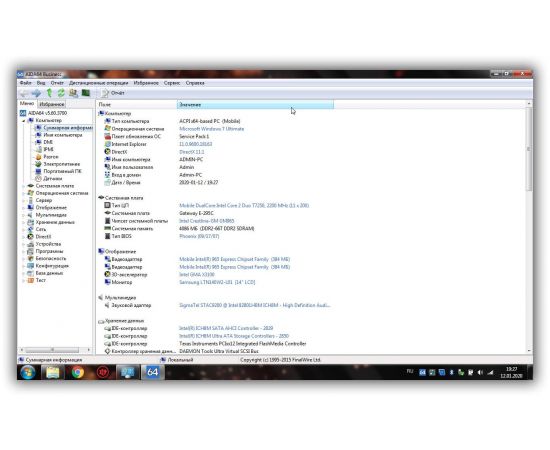  Ноутбук Gateway E-295C 14" 4GB RAM 160GB HDD, фото 14 