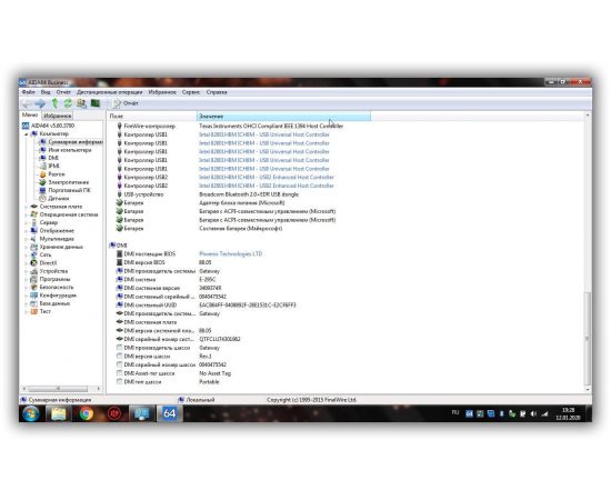  Ноутбук Gateway E-295C 14" 4GB RAM 160GB HDD, фото 16 