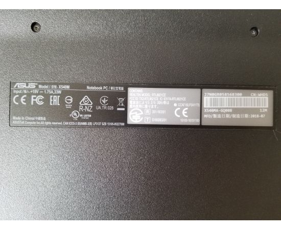  Ноутбук Asus VivoBook X540M 15" 4GB RAM 120GB HDD, фото 5 