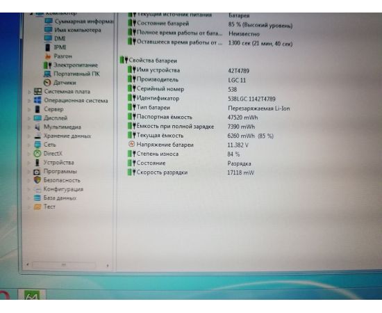  Ноутбук Lenovo ThinkPad X100e 11" 4GB RAM 160GB HDD, фото 6 