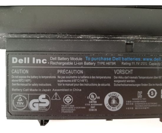  Ноутбук Dell Latitude XT3 13" i5 4GB RAM 320GB HDD, фото 11 