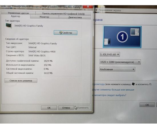  Ноутбук Panasonic ToughBook CF-MX4 12" Full HD i5 4GB RAM 240GB SSD, фото 14 