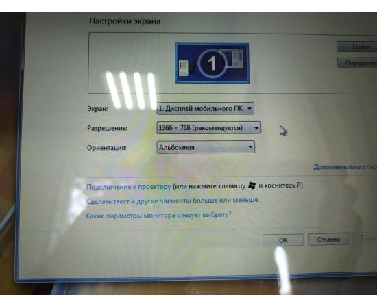 Ноутбук Lenovo ThinkPad G50-45 15" четыре ядра 8GB RAM 120GB SSD WOT, фото 9 
