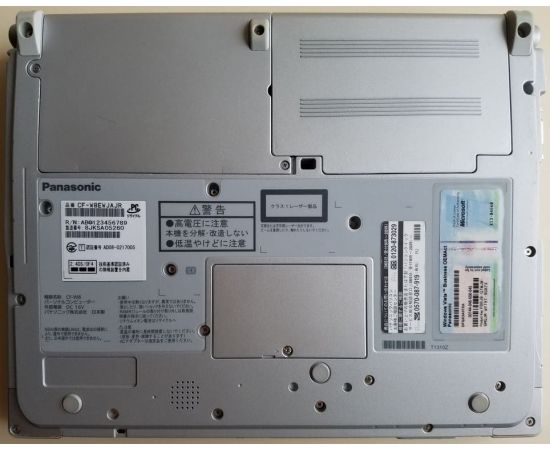  Ноутбук Panasonic CF-W8 12" 4GB RAM 250GB HDD, фото 8 