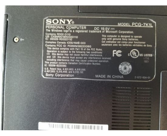  Ноутбук Sony VAIO PCG-7K1L (VGN-FJ270) 14" 2GB RAM 160GB HDD, фото 9 