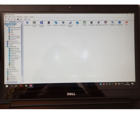  Ноутбук Dell Inspiron 5448 15" i5 8GB RAM 320GB HDD, фото 2 