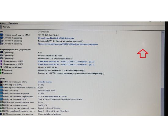  Ноутбук Acer TravelMate 5744 15" i3 4GB RAM 320GB HDD, фото 2 