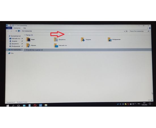  Ноутбук HP ProBook 6460b 14" i5 4GB RAM 500GB HDD № 3, фото 2 