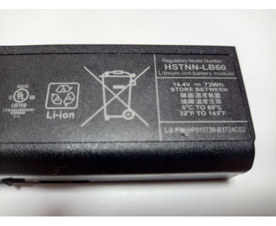  Батарея (аккумулятор) HP 8530, 8540, 8730, 8740, 6545 HSTNN-LB60 14.4V 4910 mAh (оригинал нерабочая), фото 3 