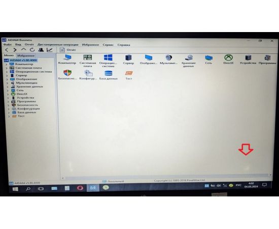  Ноутбук HP EliteBook 850 G2 15" i5 8GB RAM 500GB HDD, фото 2 