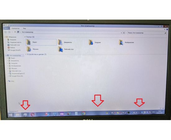  Ноутбук Dell Latitude 3540 15" i5 4GB RAM 500GB HDD, фото 2 